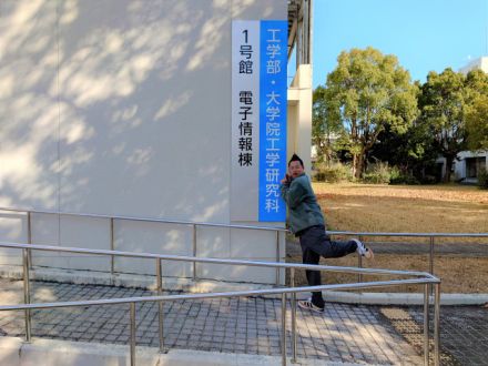 #2月24日 エンジ名古屋 Road To Connect