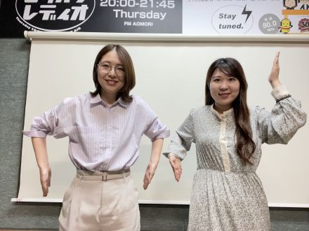 2024年10月16日放送分「名前を自分につけるなら何？」