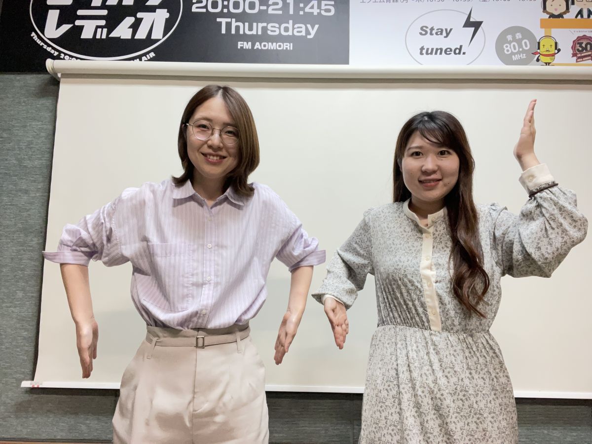 2024年10月16日放送分「名前を自分につけるなら何？」