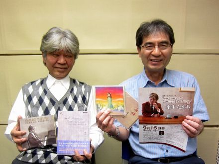 富澤一誠のAGE FREE MUSIC　7/2（月）