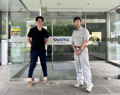 諏訪の美しい未来環境を創る～スワテック建設株式会社