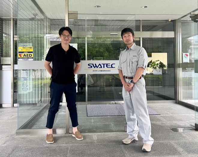 諏訪の美しい未来環境を創る～スワテック建設株式会社