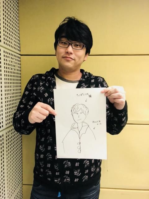 1月8日（月）～向井太一～