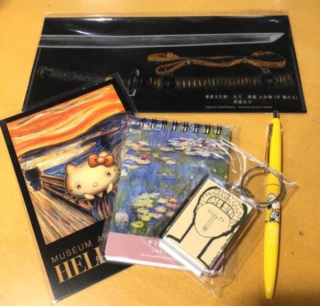 今日のプレゼントは・・・！