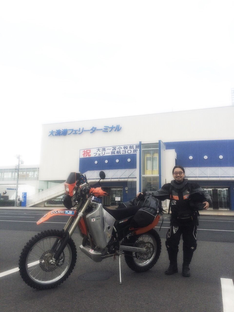 6月29日（月）担当：テット・ワダ