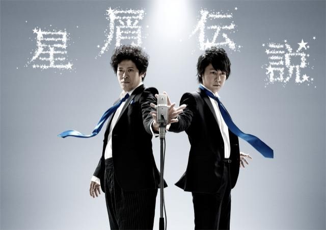 7月28日（金）オンエアリスト～otonote～