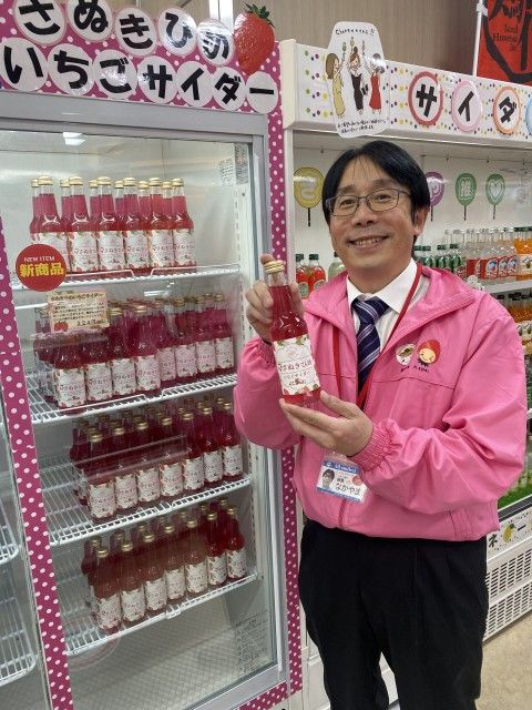 第103回「約2年ぶり！”道の駅 滝宮”をあらためてご紹介！」2024.3.12OA