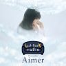 #121 アフタートーク「Aimerが最近流行りの"シール"について話します」