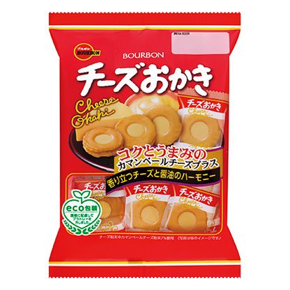  リスナープレゼントはこちらから！ 