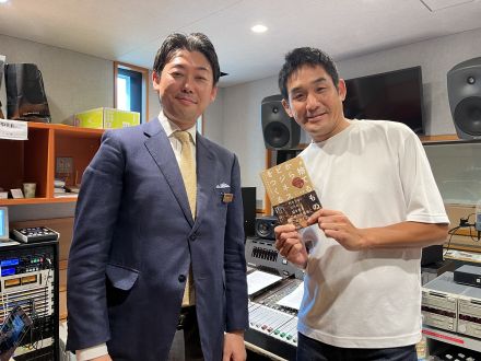 7/21 (日)の「ビジプロ」：山上浩明 (株式会社山翠舎)