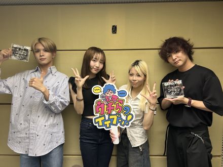 2025/7/25/③【ゲストのイイブン】ゲスト：GANG PARADEからココ・パーティン・ココさんと月ノウサギさん