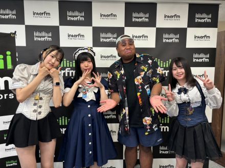 8/2 　強烈な個性のポーカーディーラー３人登場！＜ゲスト：はにゃさん、みりさん 、ぐみさん＞