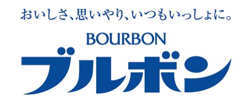 ブルボン