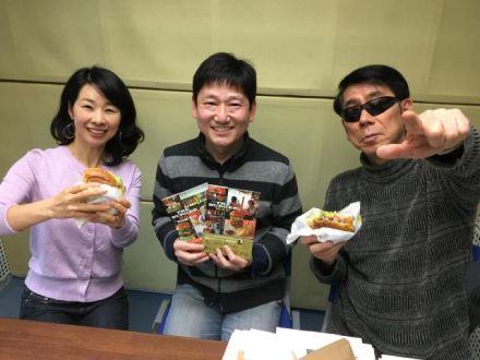 ハンバーガーマニアの松原好秀さん、いらっしゃ～い！！