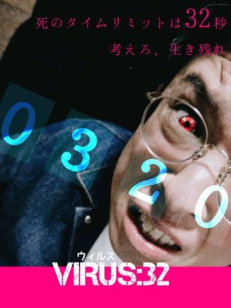 1月13日（月）Song List♪