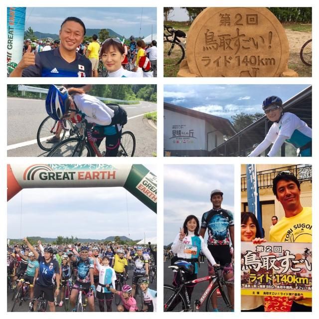 9月9日 サタ☆スポ！