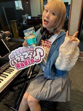 おかわり　225杯目～メッセージ紹介 &amp;「時の流れに身をまかせ」プレイバック～