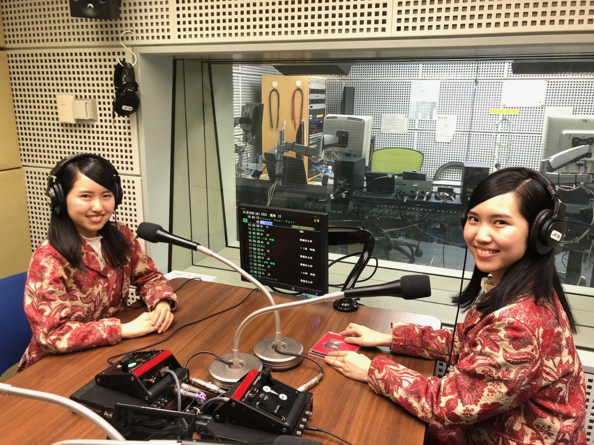 姉妹でお送りする音声コンテンツ！Kitriのお部屋