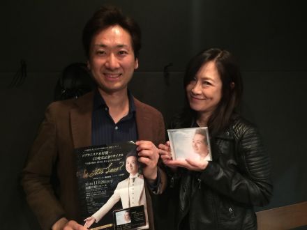 高樹澪・木村優一　カフェ・ソプラニスタスタート！