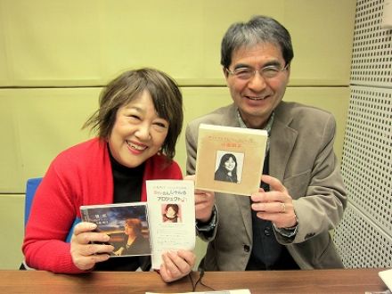 AGE FREE MUSIC　Vol.401