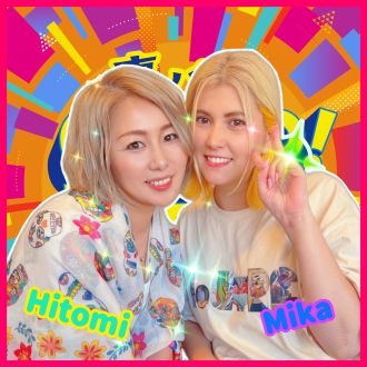 第617回【フワラートーク！】①