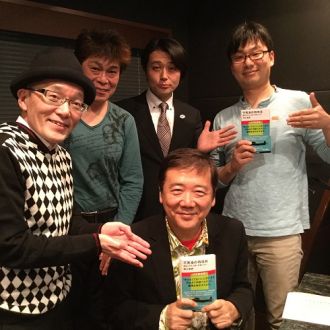 ザ・ニュースペーパー × 鴻上尚史