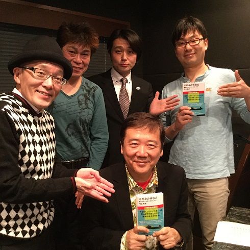 ザ・ニュースペーパー × 鴻上尚史