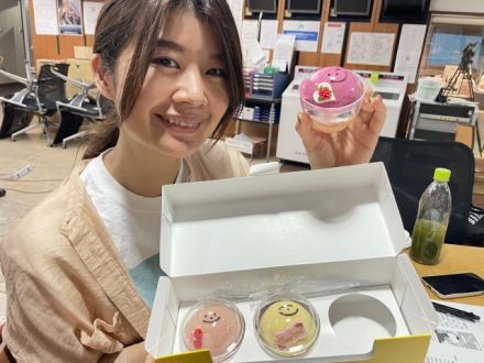 4月29日（木） 今日のメニューは？