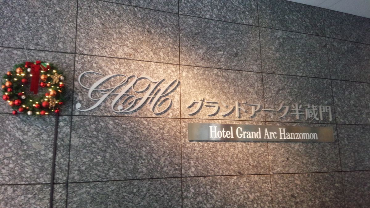 11月20日（木）のデリフラは…