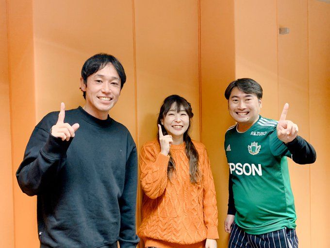 ゲストは松本山雅FCレディースU-15 小林陽介監督！勝利で締めくくった相模原戦の模様など伺います。