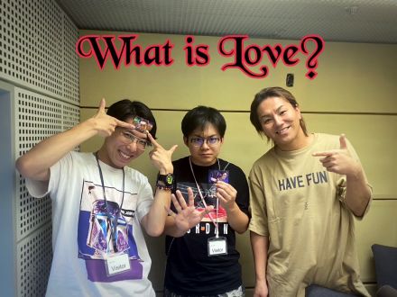 今週のWhat is Love ?【スーパー花粉は2～12月まで？ / 宮城県のレジェンドは桁が違う】