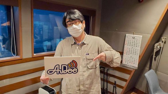 12月9日（金）のAuDee♪♪