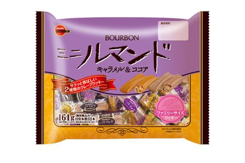 リスナープレゼントはこちらから！