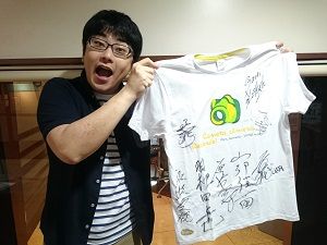 9月9日金曜日！