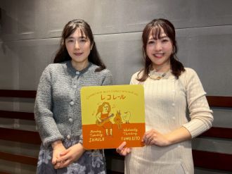 3/4(水)にお迎えしたのは・・・？（14時台）