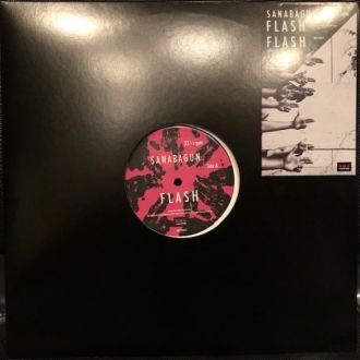 バイナルギャラリー (RHYMESTER DJ JINの秘蔵レコード紹介 未放送ノーカット版)