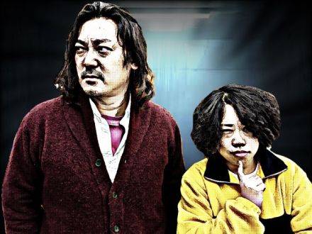 2024年12月19日（木）テーマ「ザ・検索履歴」