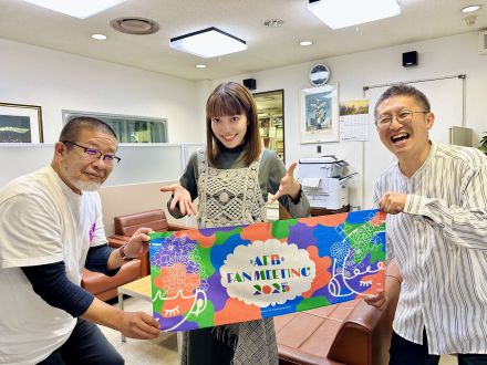 2025年10月16日放送分「色の話の続きだカラー！」