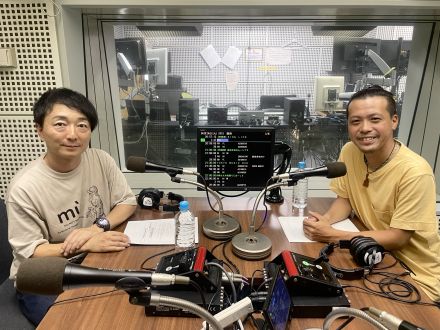 「旅は最終的には人」自転車で世界一周を達成した友竹亮介さんをお迎えしました！