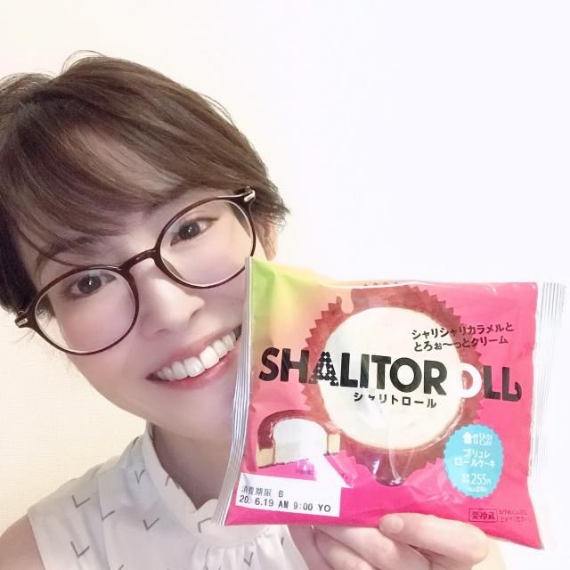 6月17日（水）担当：綿谷エリナ