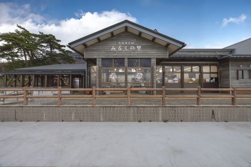 大山まきばみるくの里【ふるステ】