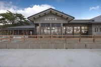 大山まきばみるくの里【ふるステ】