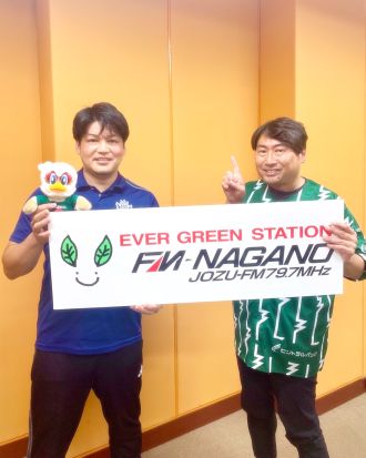 2026年7月30日 ゲストは、元山雅の選手で喫茶山雅のマッスル店長•阿部琢久哉さん!