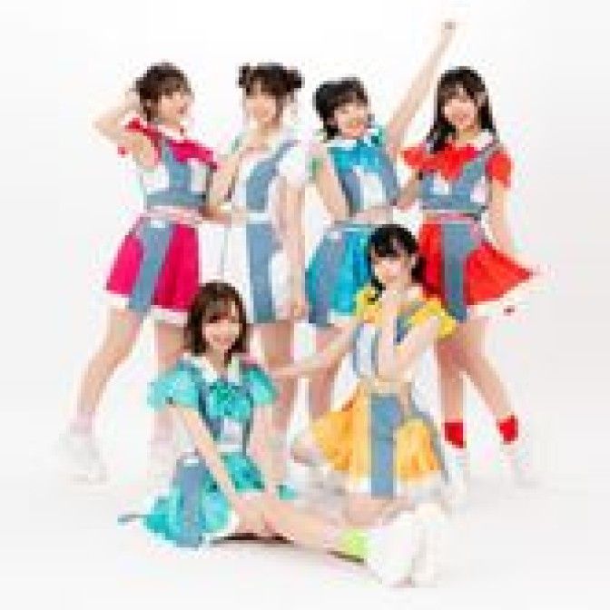 クマリデパート