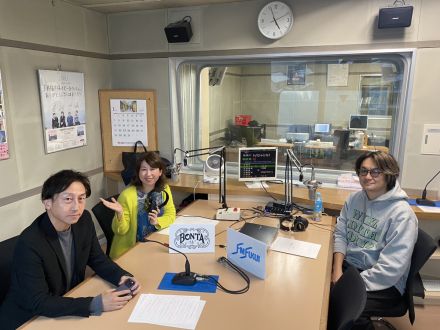 #5 ゲスト：ユニフォームネクスト（株）社長 横井康孝さん登場！