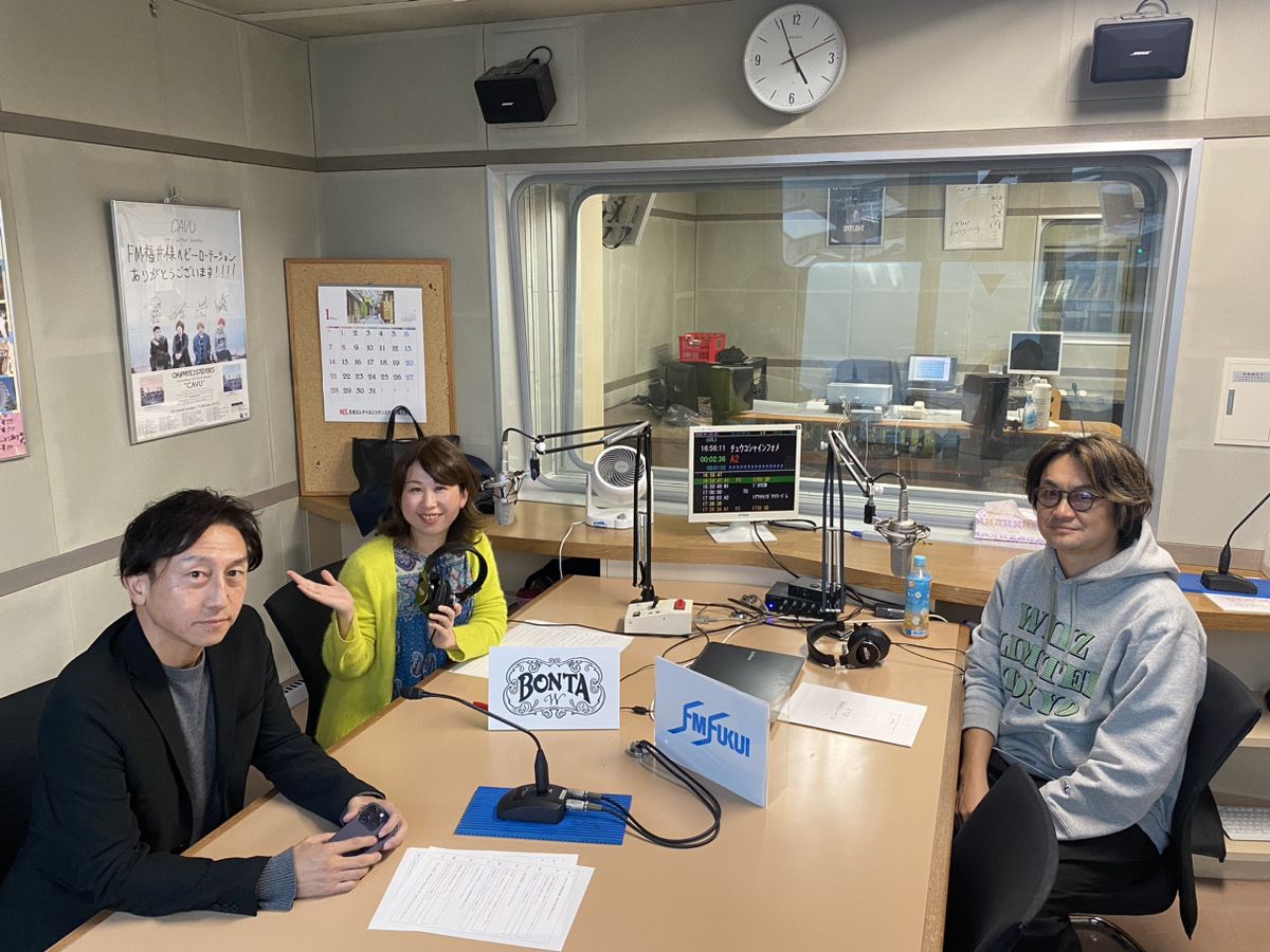 #5 ゲスト：ユニフォームネクスト（株）社長 横井康孝さん登場！