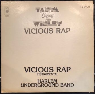 バイナルギャラリー (RHYMESTER DJ JINの秘蔵レコード紹介 未放送ノーカット版)