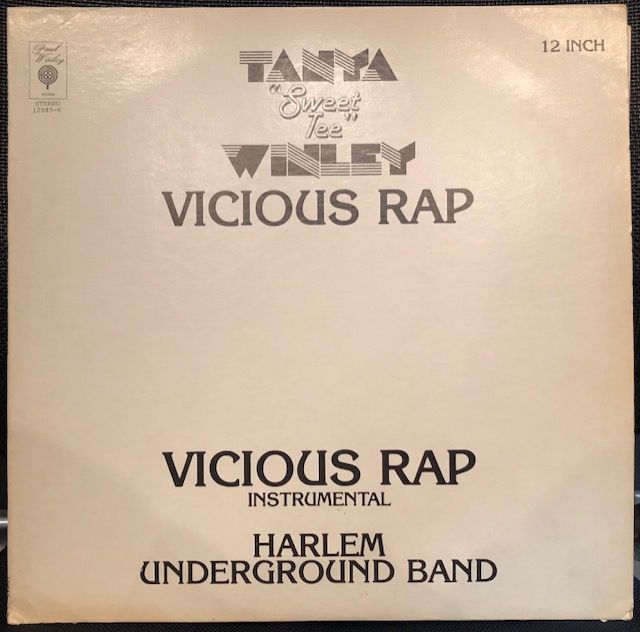 バイナルギャラリー (RHYMESTER DJ JINの秘蔵レコード紹介 未放送ノーカット版)