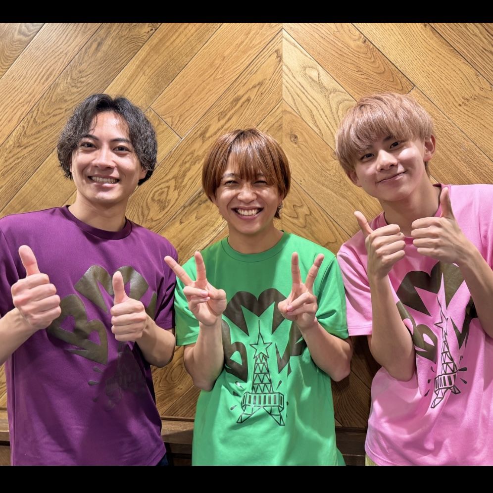 節分の想い出 ＆ ちょっと聞いてよ!? うちの謎ルール!! ／ ＢＭＫ（中原聡太、米谷恭輔、三隅一輝）