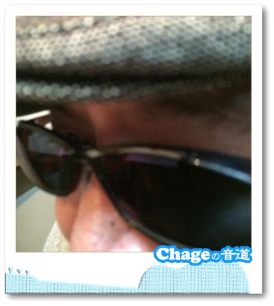 Chageの音道　SONG LIST vol.262